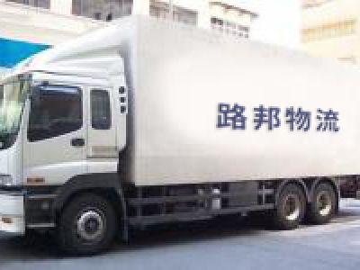 車輛展示